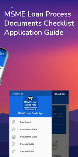 MSME Loan Guide by WealthDekho Screen 3