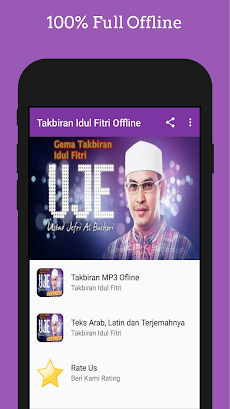 Takbiran Idul Fitri MP3 2021 Oのおすすめ画像2