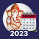 Horoscope - Hindu Calendar - Androidアプリ