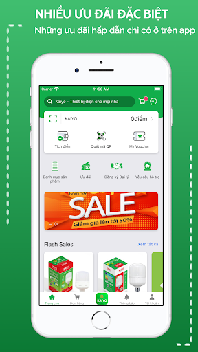 Android application KAIYO Store screenshort