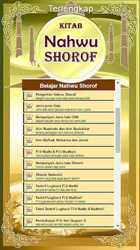 Android application Ilmu Nahwu Shorof Terlengkap screenshort