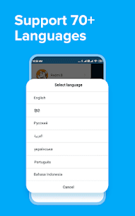 ShareMe: File sharing تحميل تطبيق شير مي 2024 7