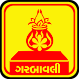 Garbavali Lyrics Gujarati Garba icon