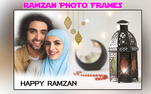 Ramzan 2023 Photo Frames Screen 2