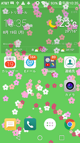 Cherry Blossoms Live Wallpaper 1.0.0 APK + Mod (Unlimited money) إلى عن على ذكري المظهر