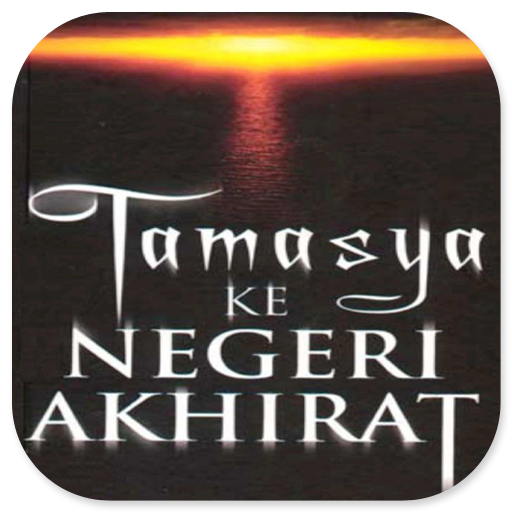 Tamasya Ke Negeri Akhirat logo