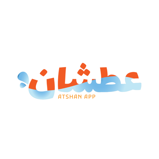 ATSHAN - عطشان  Icon