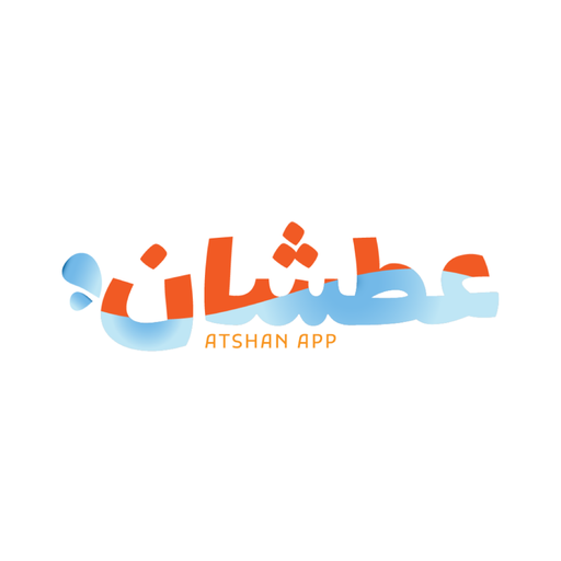 ATSHAN - عطشان logo