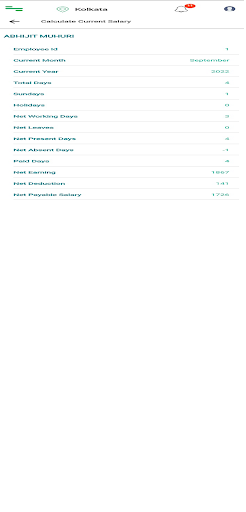 Kanhaiya HRMS Screen 3
