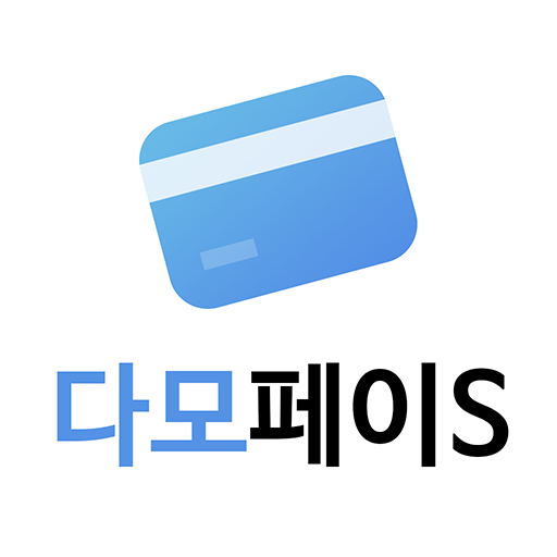 다모 페이 S logo