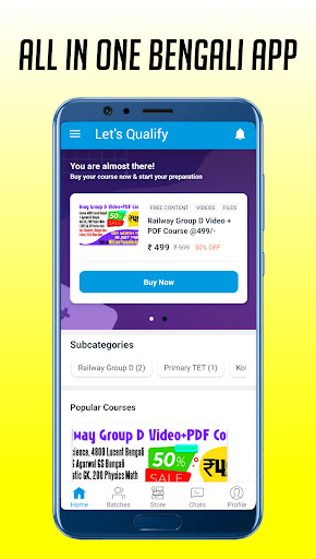 Lets Qualify Screen 3