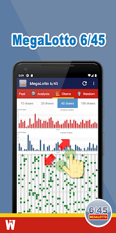 MegaLotto 6/45のおすすめ画像4