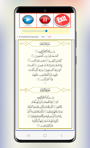 Al-Hussary Full Quran Offline