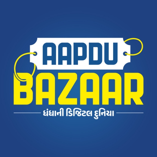 Aapdu Bazaar logo