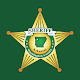 Washington County Sheriff (AR)