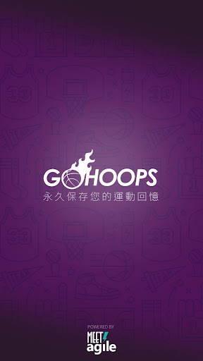 Android application GoHoops screenshort