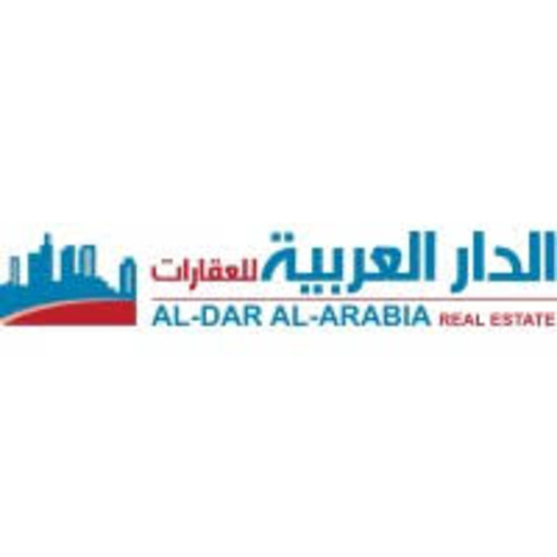 Dar Arabia Real Estate logo