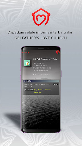 GBI FLC Screen 3