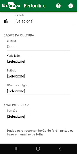 FertOnline Mobile Screen 2