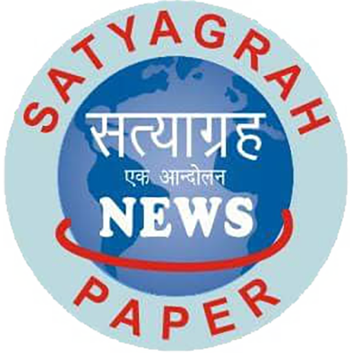 Satyagrah News Agency  Icon