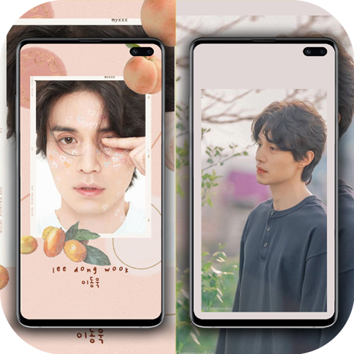 Lee Dong Wook Wallpaper 2023 logo