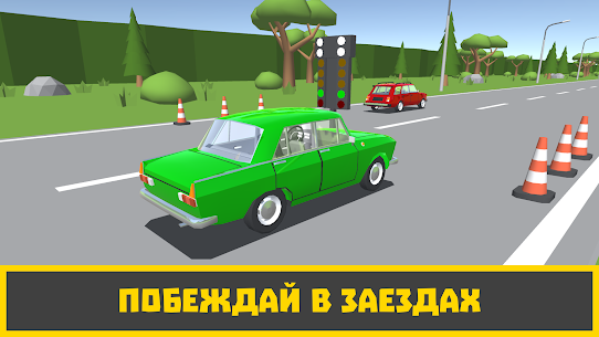 Retro Garage — Скачать взломанную версию на Android 7