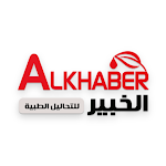 Cover Image of Télécharger معامل الخبير  APK