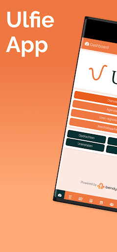 Android application Ulfie screenshort