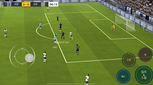 FIFA Mobile 4.0.05 screenshots 7