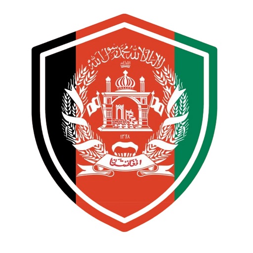 Afghanistan VPN - Get Asian IP Logo