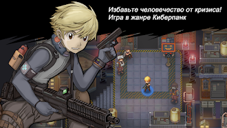 Game screenshot Mystic Gunner PV: Shooting RPG mod apk