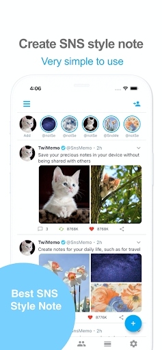 TwiMemo  screenshots 1