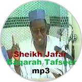 Sheikh JafarAl-Baqarah Tafseer icon