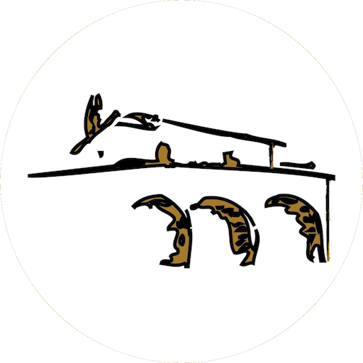 La locanda delle cicale logo