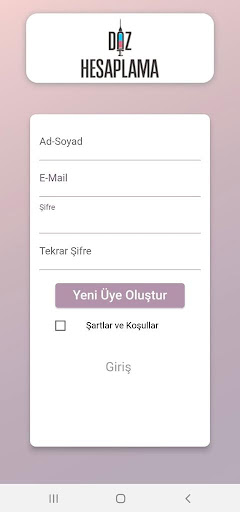 Android application Dose App screenshort