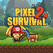 Pixel Survival Game 2.o - Androidアプリ