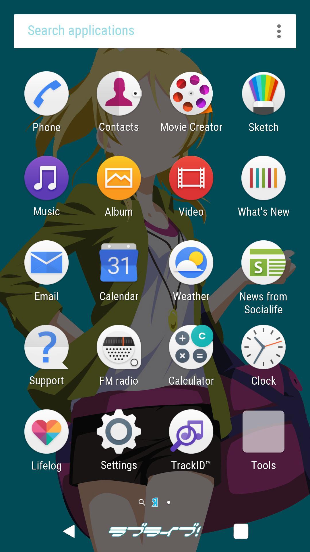 Android application 絢瀨繪里 - Xperia Theme screenshort