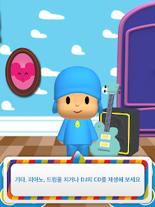 스크린샷 이미지