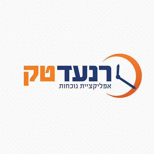 רנעד-אפליקצייה לדיווח ותיקון נ logo