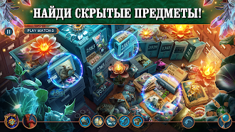Game screenshot Royal Romances: Fortunes f2p hack