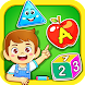 Toddlers Kids Games : Age 3-5 - Androidアプリ