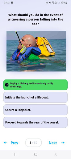 Sea Test screenshot 14