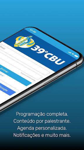 CBU 2023 Screen 2