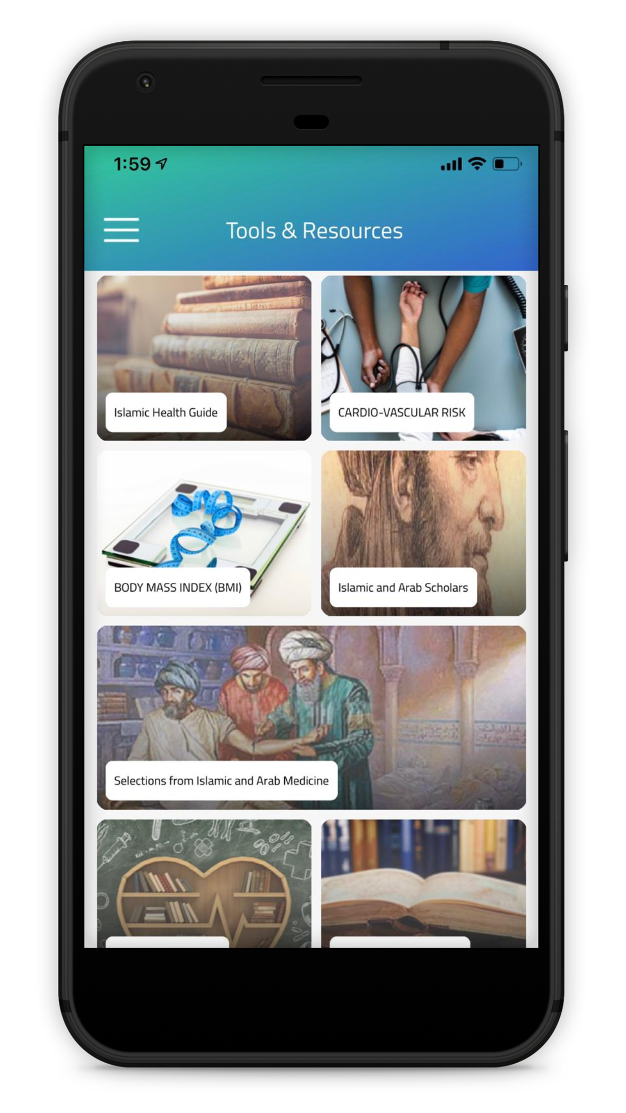 Android application Health Encyclopedia screenshort