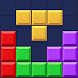 Block Puzzle Games: Cube Blast - Androidアプリ