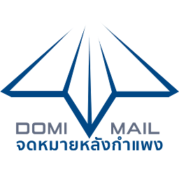 DomiMail: Download & Review