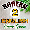 Korean to English Game icon