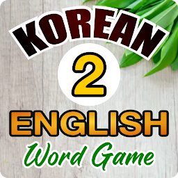 Icon image Korean to English Game