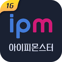 Icon image 기가급 VPN IP몬스터-한국 KT 고정IP, 유동IP