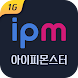 기가급 VPN IP몬스터-한국 KT 고정IP, 유동IP - Androidアプリ